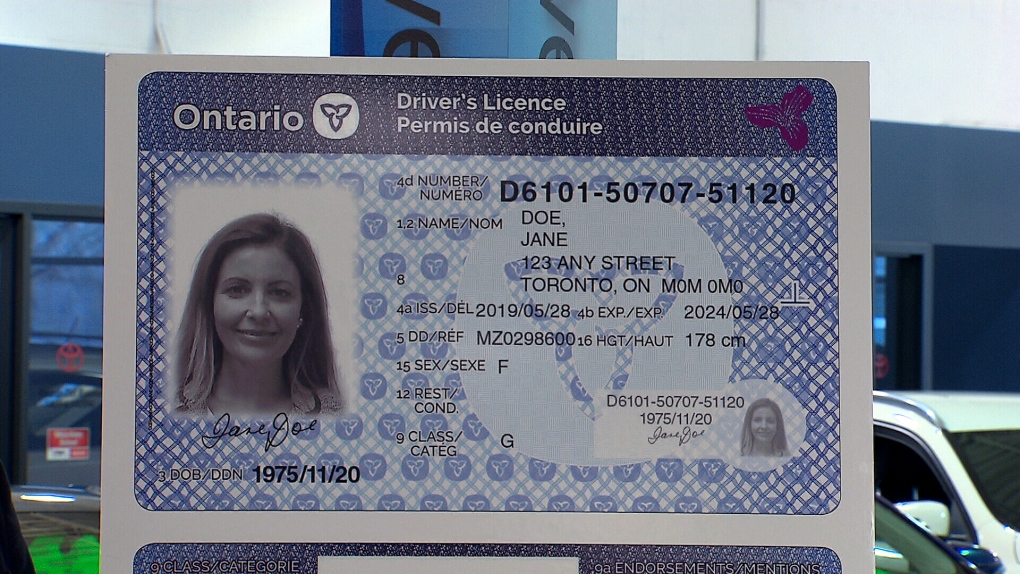 Ontario prepares to launch digital ID program