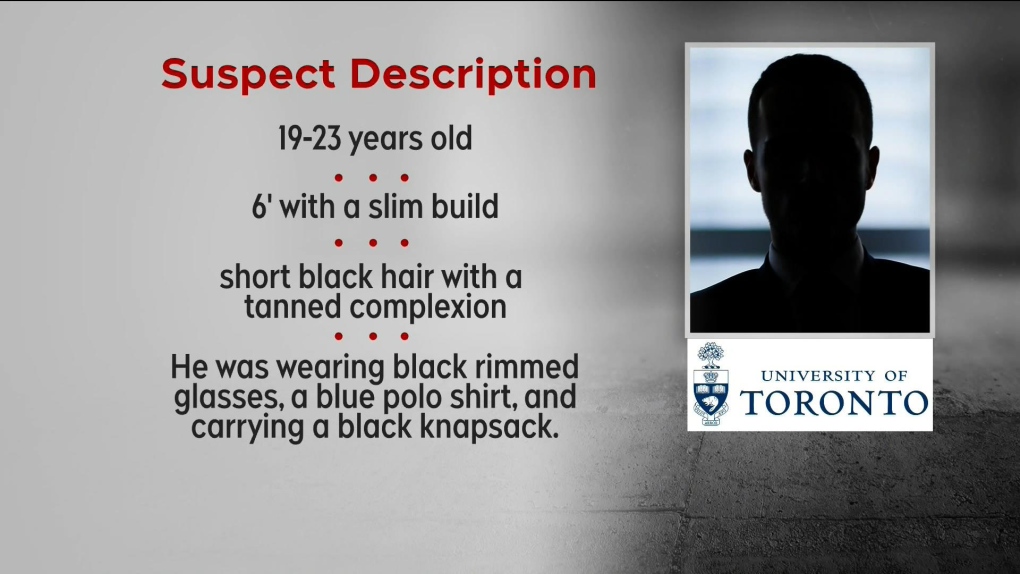 Search for suspect in alleged U of T assault