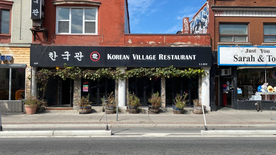 Korean Village Restaurant